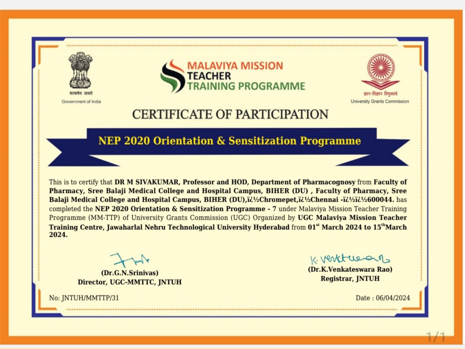 Conference Attended
