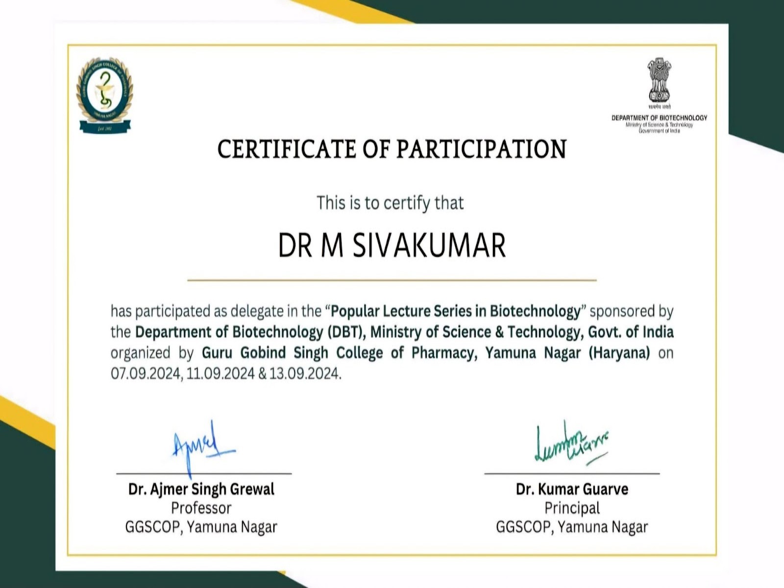 Conference Attended
