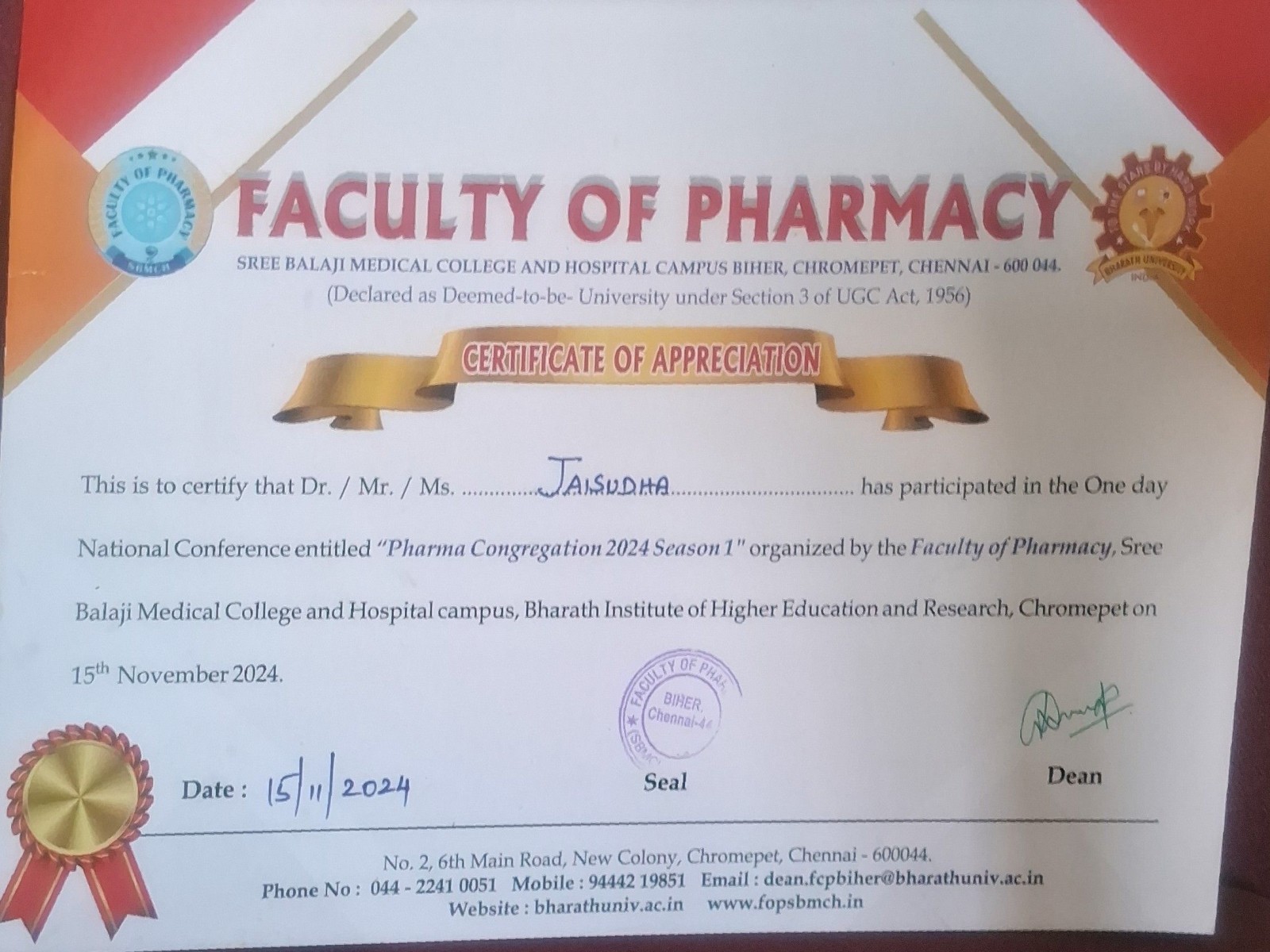Conference Attended