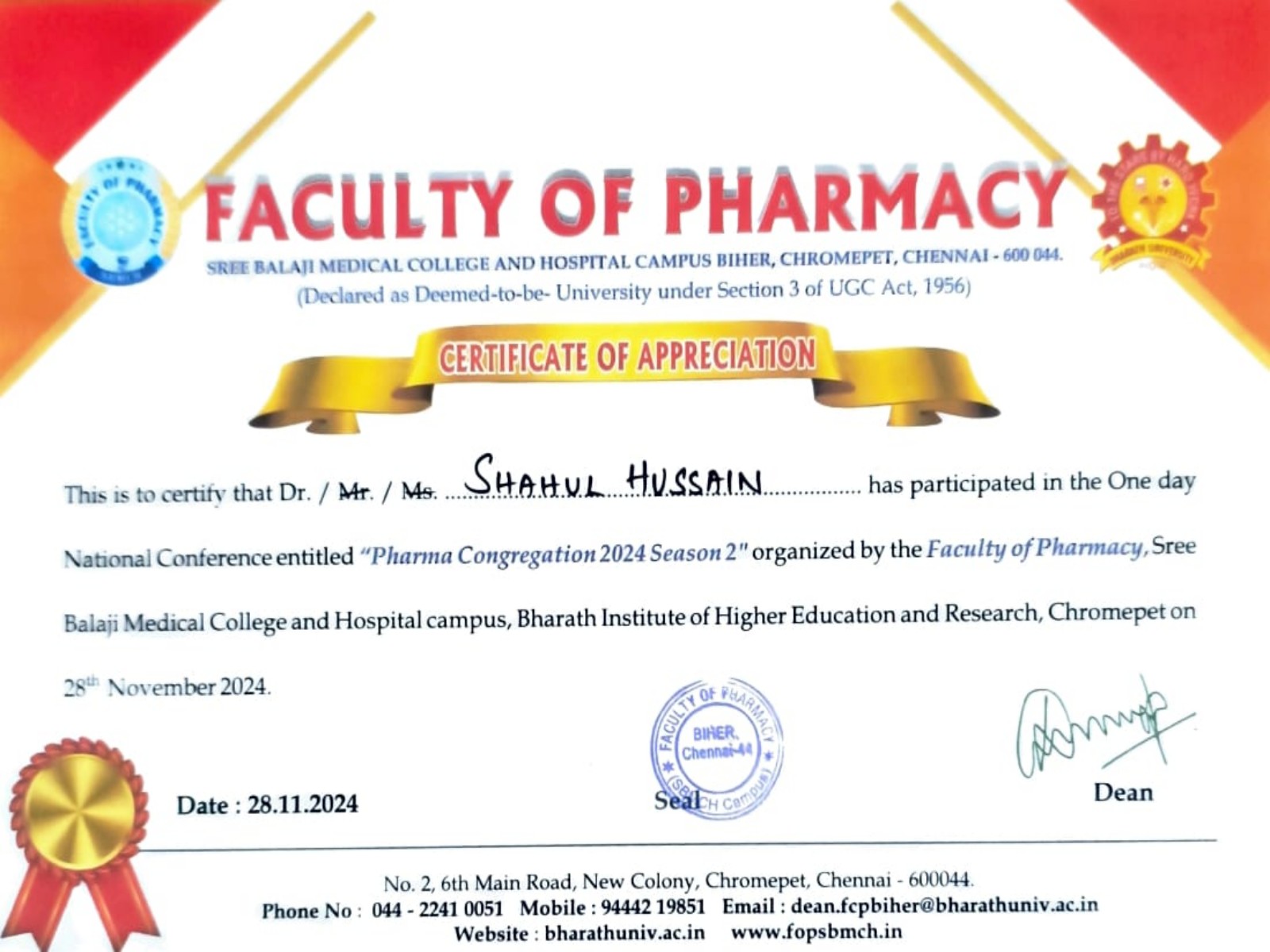 Conference Attended