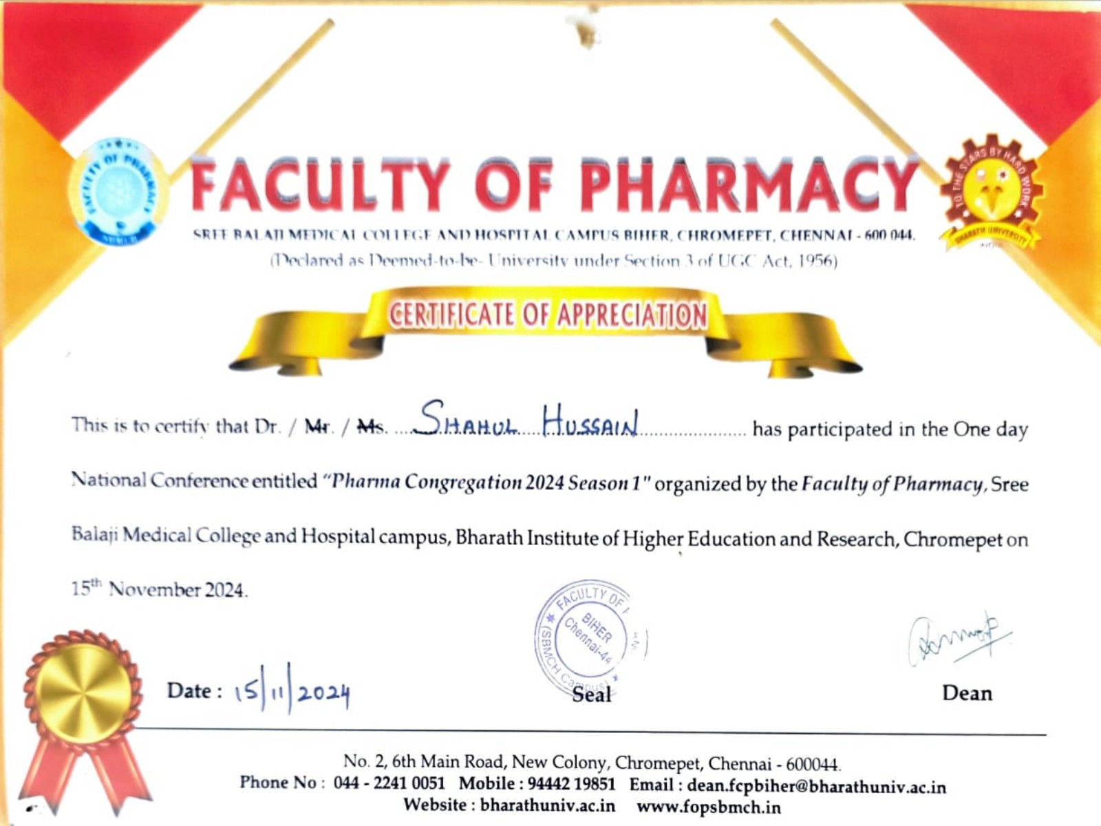 Conference Attended