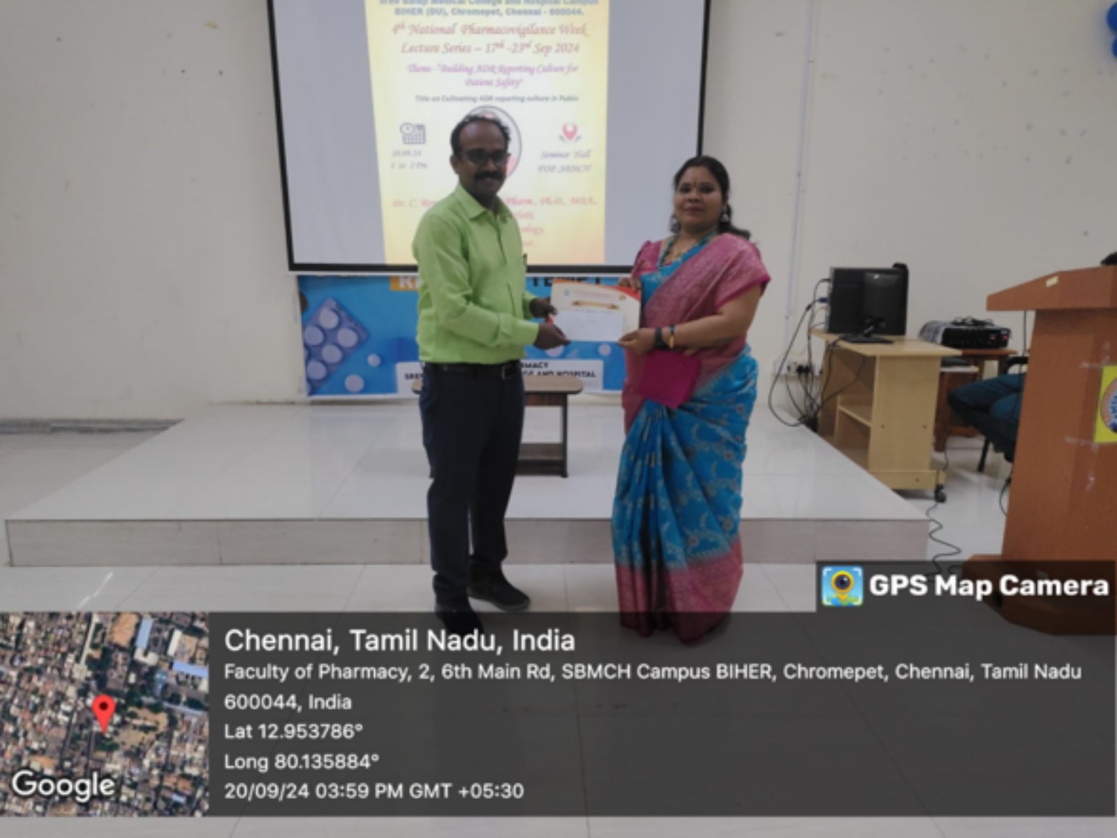 seminar